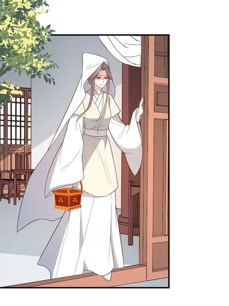 The Prince Regent’s Concubines Chapter 87 – Page 34