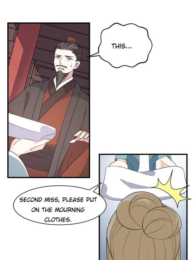 The Prince Regent’s Concubines Chapter 86 – Page 25
