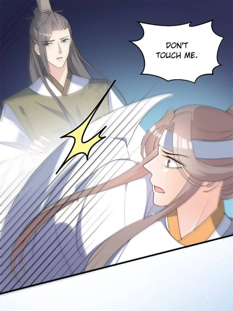 The Prince Regent’s Concubines Chapter 85 – Page 13