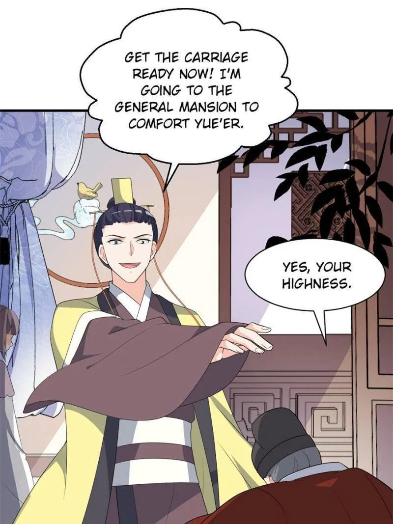 The Prince Regent’s Concubines Chapter 85 – Page 23