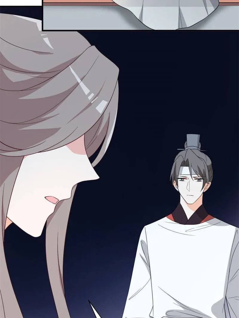 The Prince Regent’s Concubines Chapter 85 – Page 42