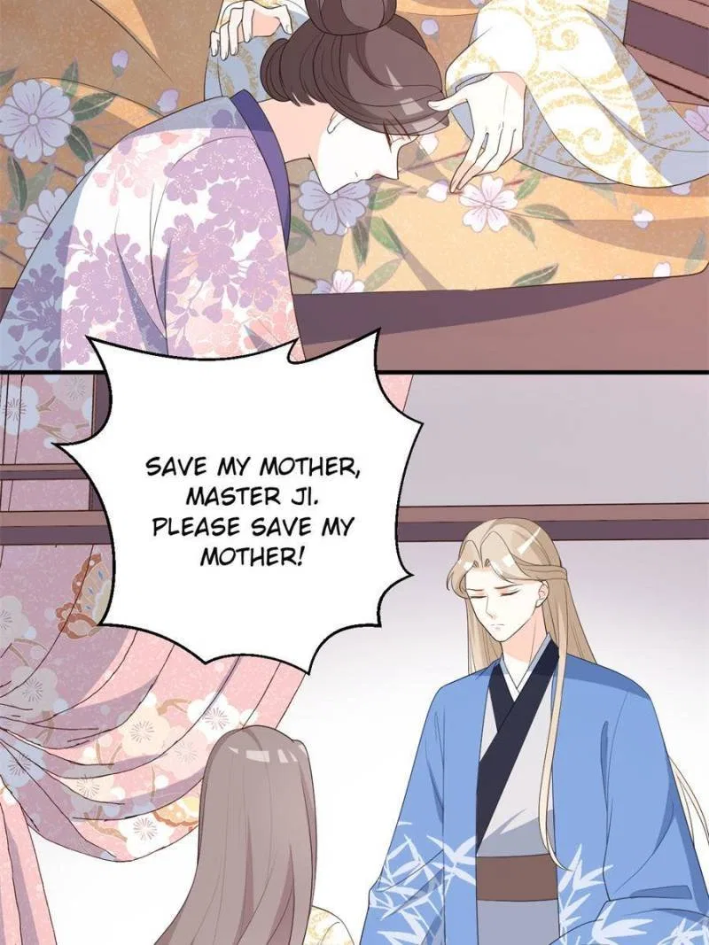 The Prince Regent’s Concubines Chapter 84 – Page 2