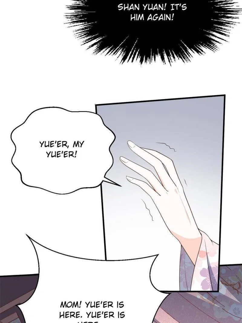 The Prince Regent’s Concubines Chapter 84 – Page 7