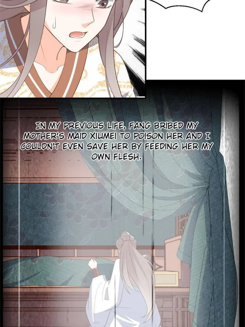 The Prince Regent’s Concubines Chapter 84 – Page 11