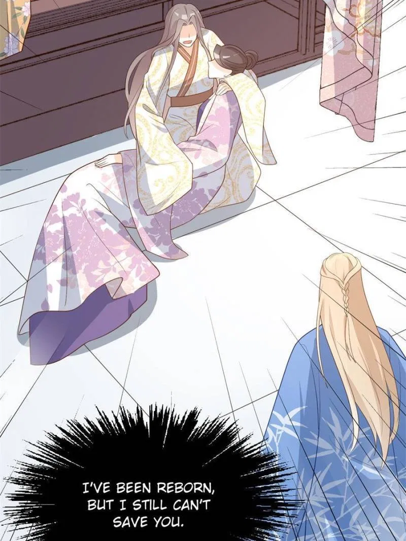 The Prince Regent’s Concubines Chapter 84 – Page 15