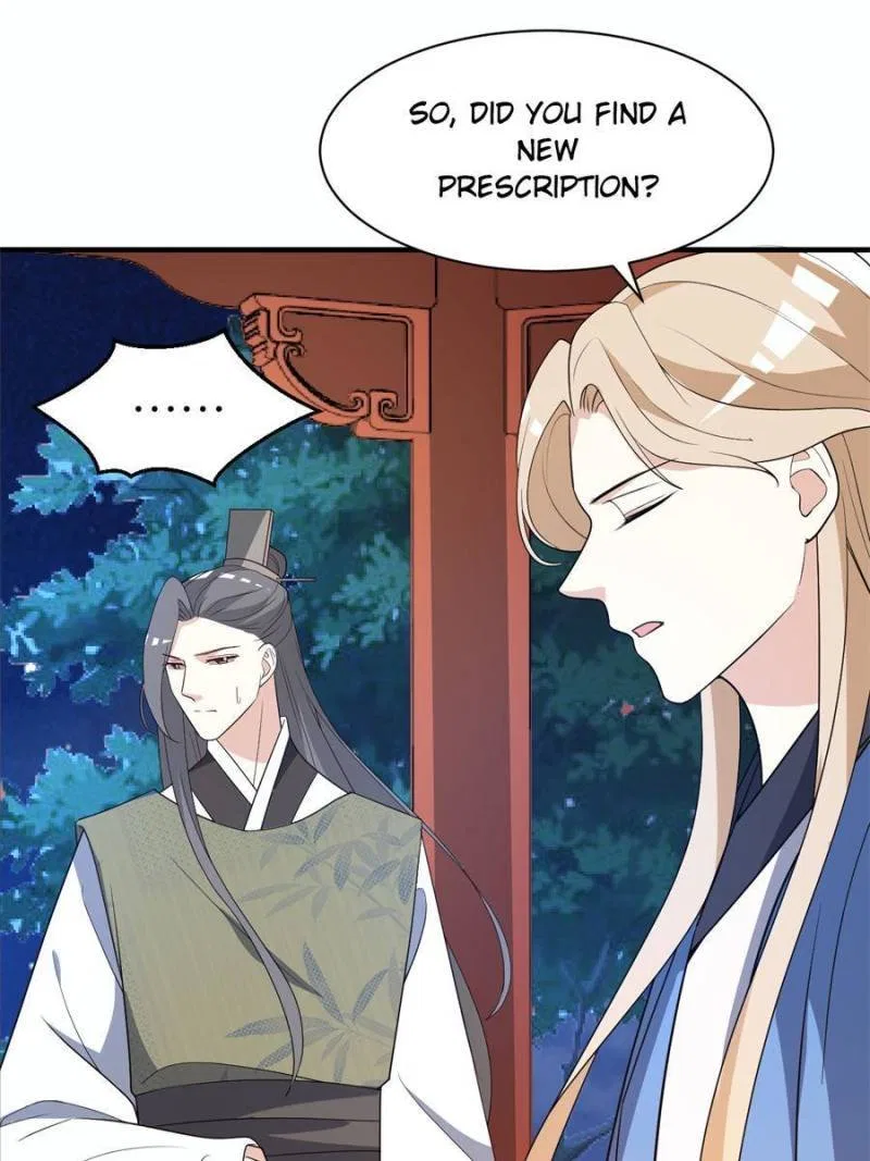 The Prince Regent’s Concubines Chapter 84 – Page 32