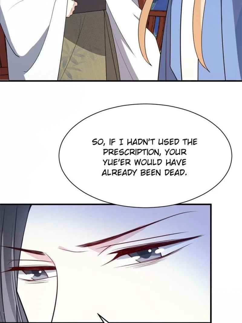 The Prince Regent’s Concubines Chapter 84 – Page 33