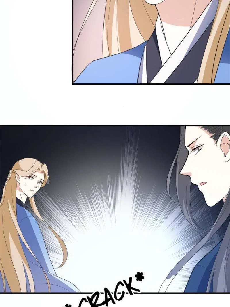 The Prince Regent’s Concubines Chapter 84 – Page 35