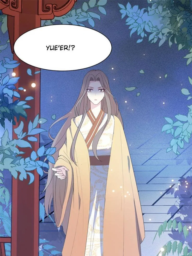 The Prince Regent’s Concubines Chapter 84 – Page 37