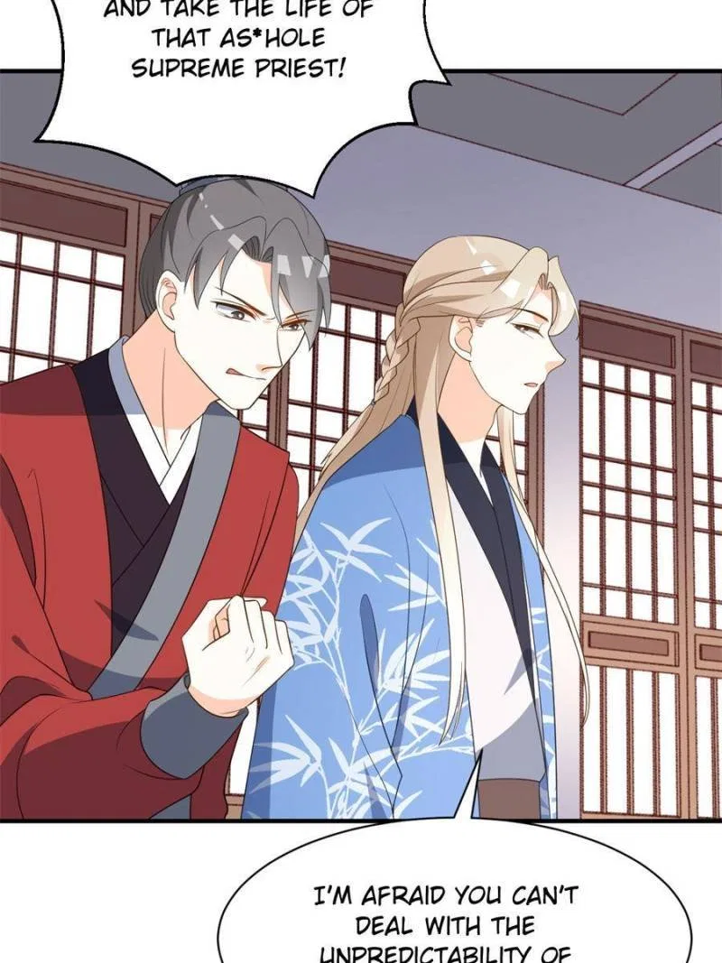 The Prince Regent’s Concubines Chapter 83 – Page 2
