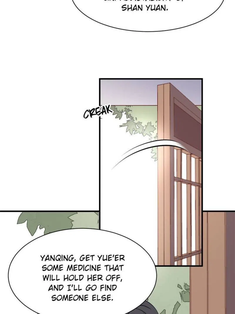 The Prince Regent’s Concubines Chapter 83 – Page 3