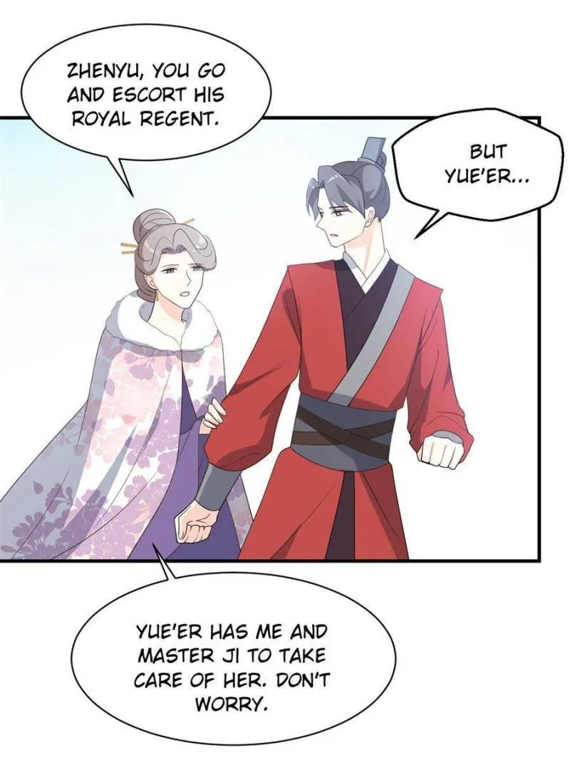 The Prince Regent’s Concubines Chapter 83 – Page 5