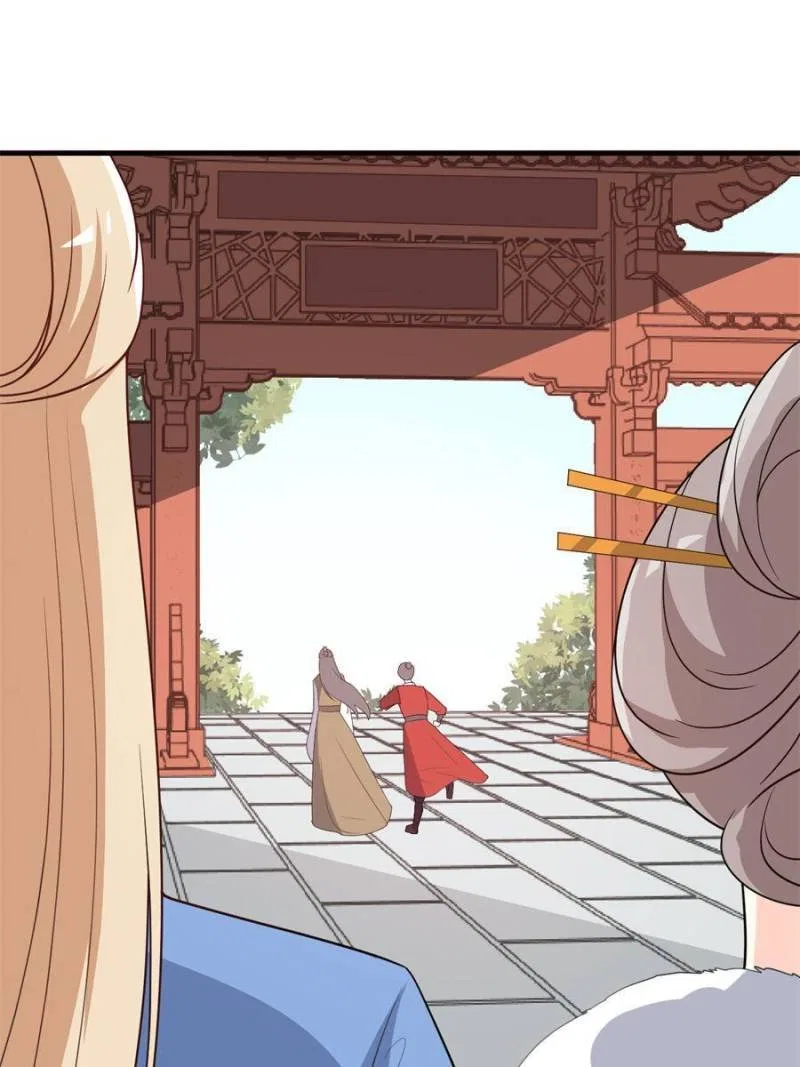 The Prince Regent’s Concubines Chapter 83 – Page 6