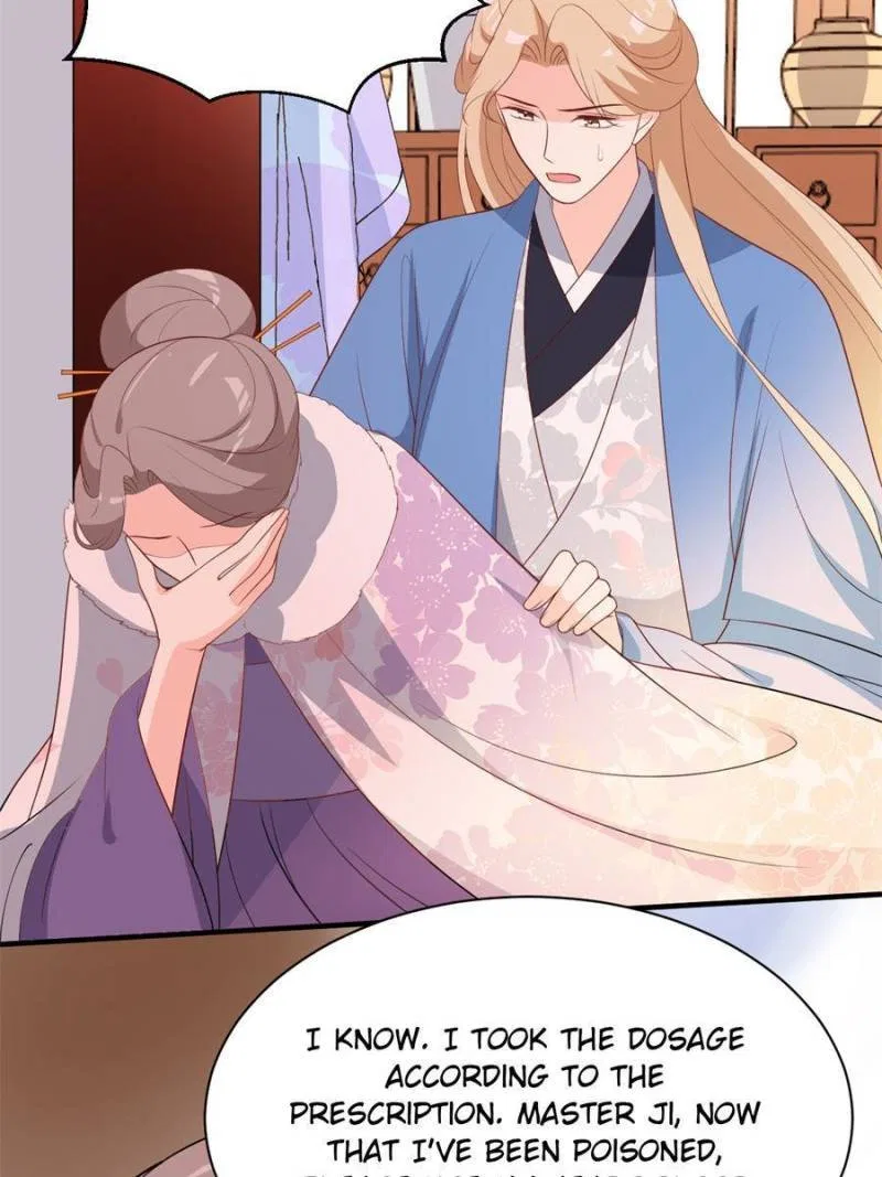 The Prince Regent’s Concubines Chapter 83 – Page 14