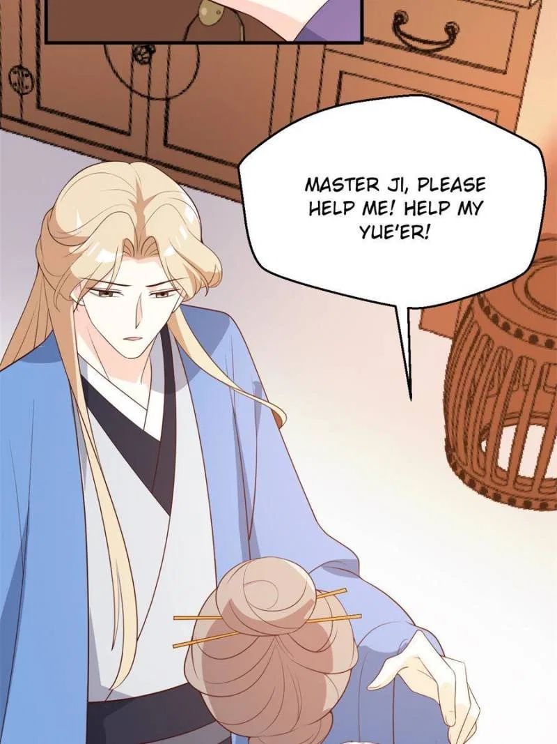 The Prince Regent’s Concubines Chapter 83 – Page 18