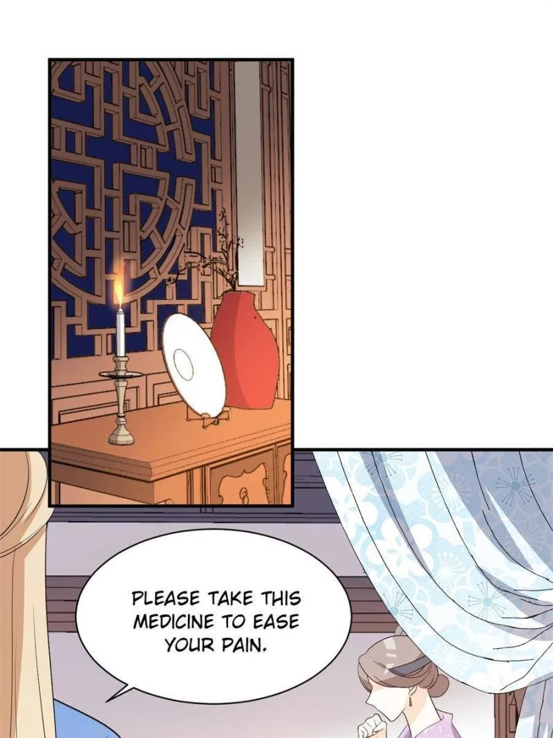 The Prince Regent’s Concubines Chapter 83 – Page 21