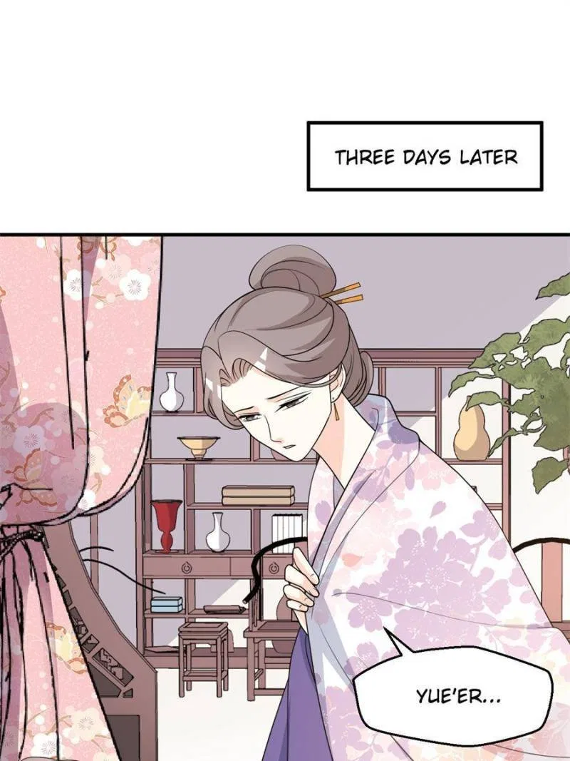 The Prince Regent’s Concubines Chapter 83 – Page 27