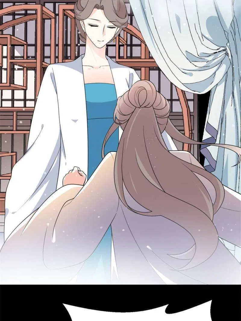 The Prince Regent’s Concubines Chapter 83 – Page 34