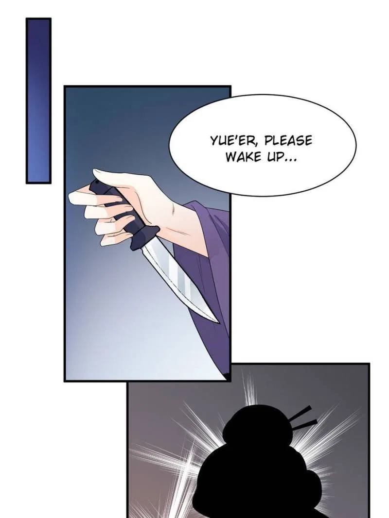 The Prince Regent’s Concubines Chapter 83 – Page 40