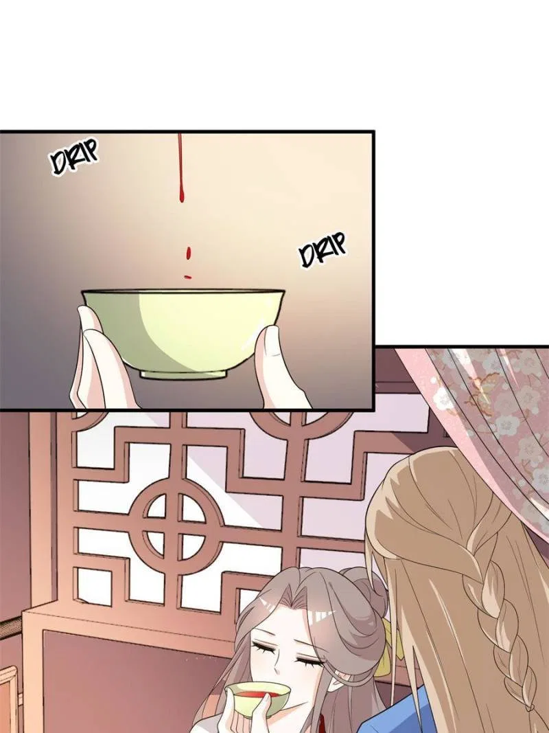 The Prince Regent’s Concubines Chapter 83 – Page 42