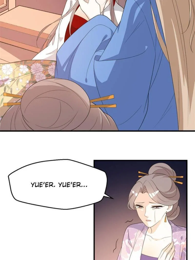 The Prince Regent’s Concubines Chapter 83 – Page 43