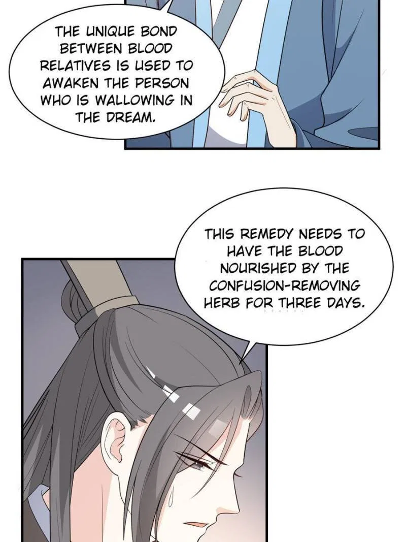 The Prince Regent’s Concubines Chapter 82 – Page 2