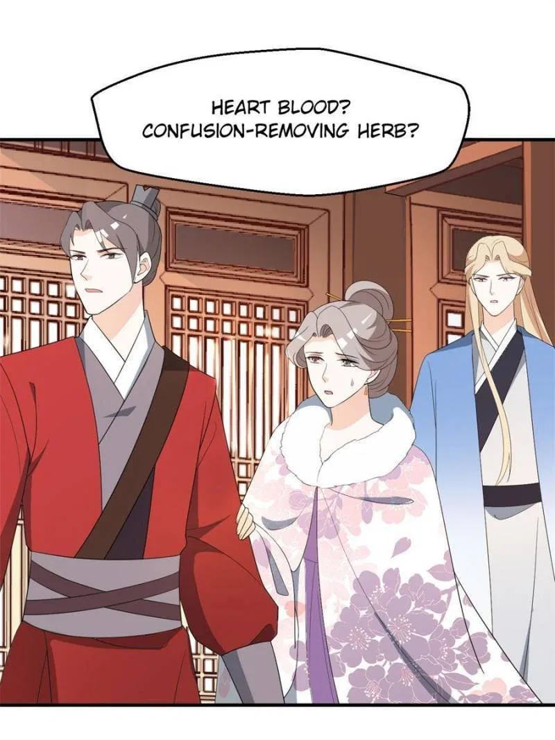 The Prince Regent’s Concubines Chapter 82 – Page 17