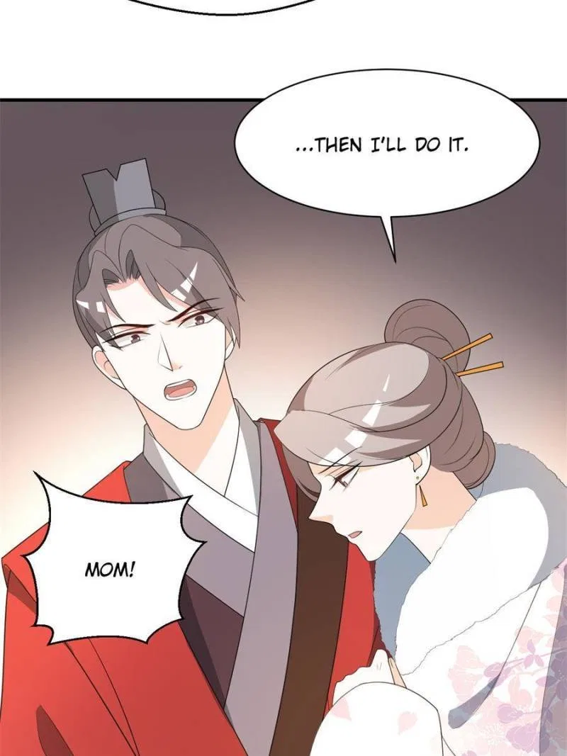 The Prince Regent’s Concubines Chapter 82 – Page 19