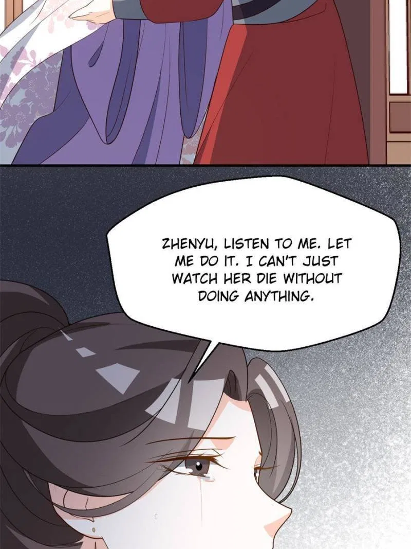 The Prince Regent’s Concubines Chapter 82 – Page 23