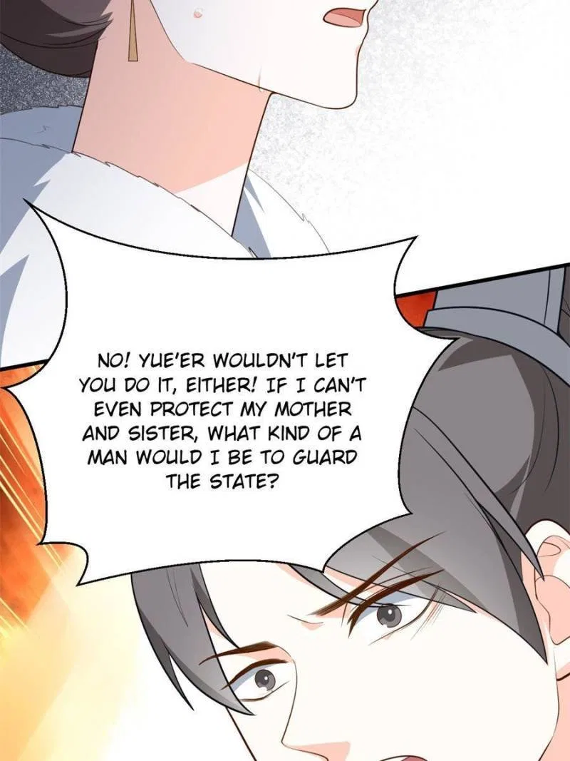 The Prince Regent’s Concubines Chapter 82 – Page 24