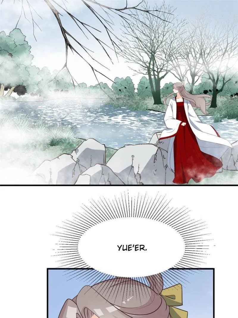 The Prince Regent’s Concubines Chapter 82 – Page 30