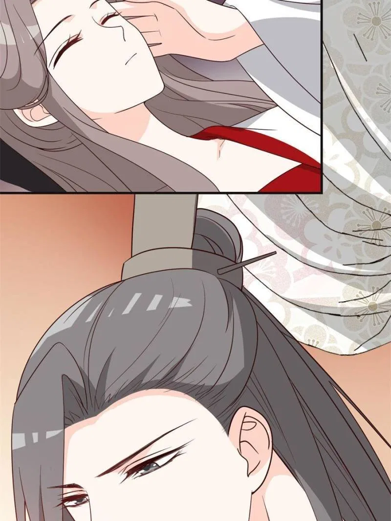 The Prince Regent’s Concubines Chapter 81 – Page 6