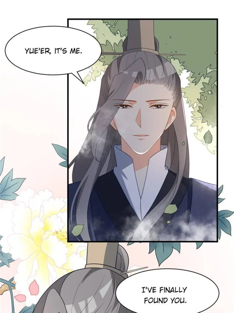 The Prince Regent’s Concubines Chapter 80 – Page 8