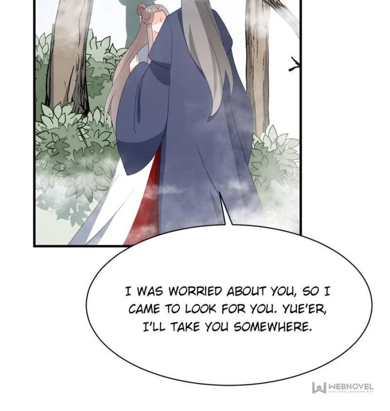 The Prince Regent’s Concubines Chapter 80 – Page 11