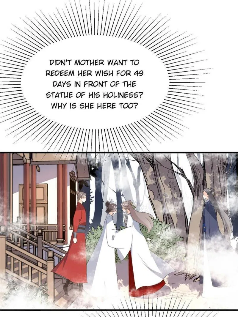 The Prince Regent’s Concubines Chapter 80 – Page 16