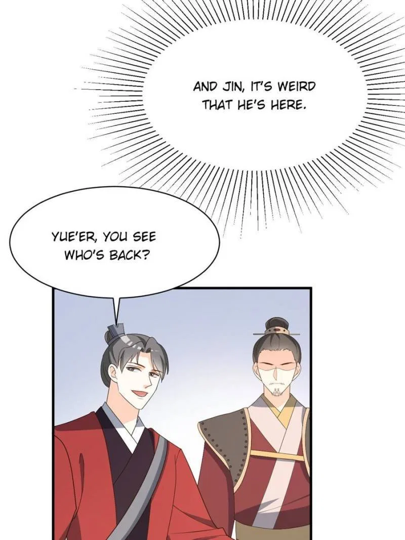 The Prince Regent’s Concubines Chapter 80 – Page 17