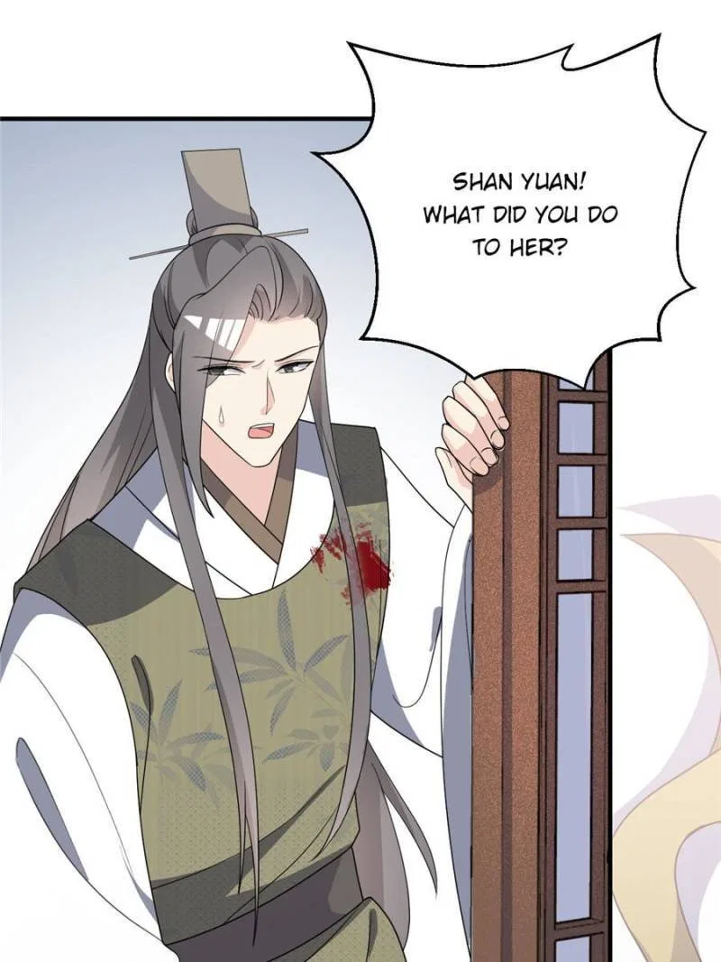 The Prince Regent’s Concubines Chapter 80 – Page 29