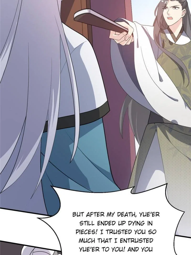The Prince Regent’s Concubines Chapter 80 – Page 38
