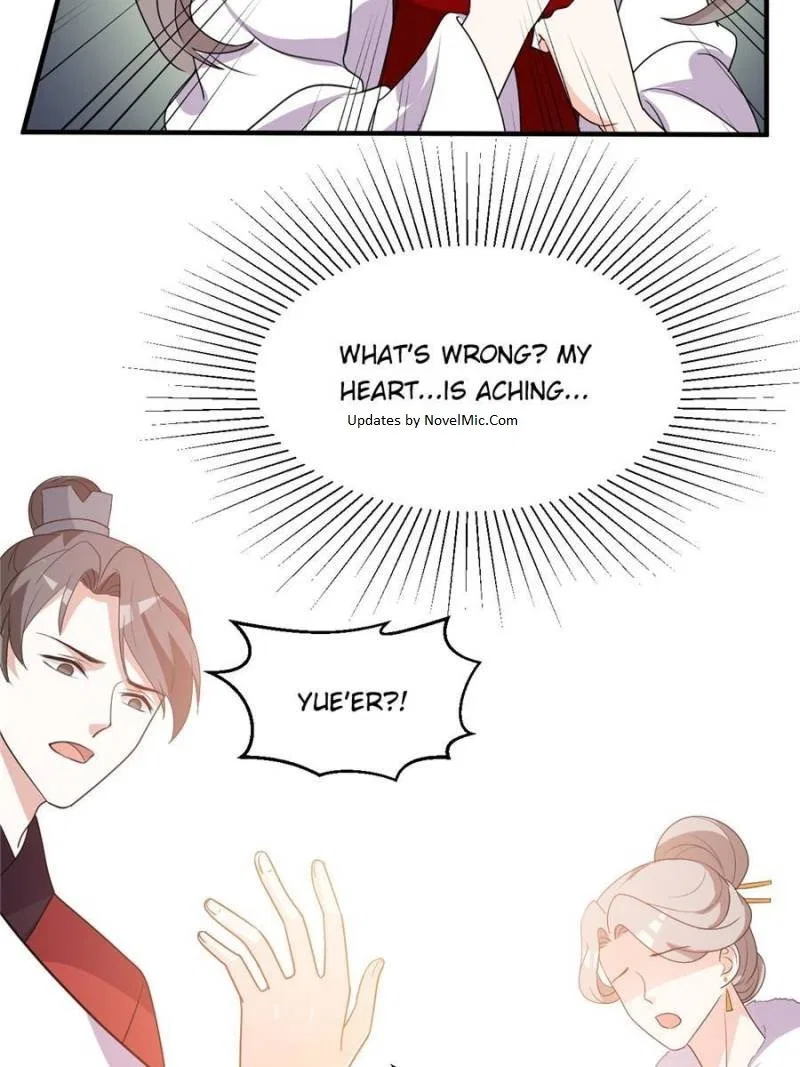 The Prince Regent’s Concubines Chapter 79 – Page 7