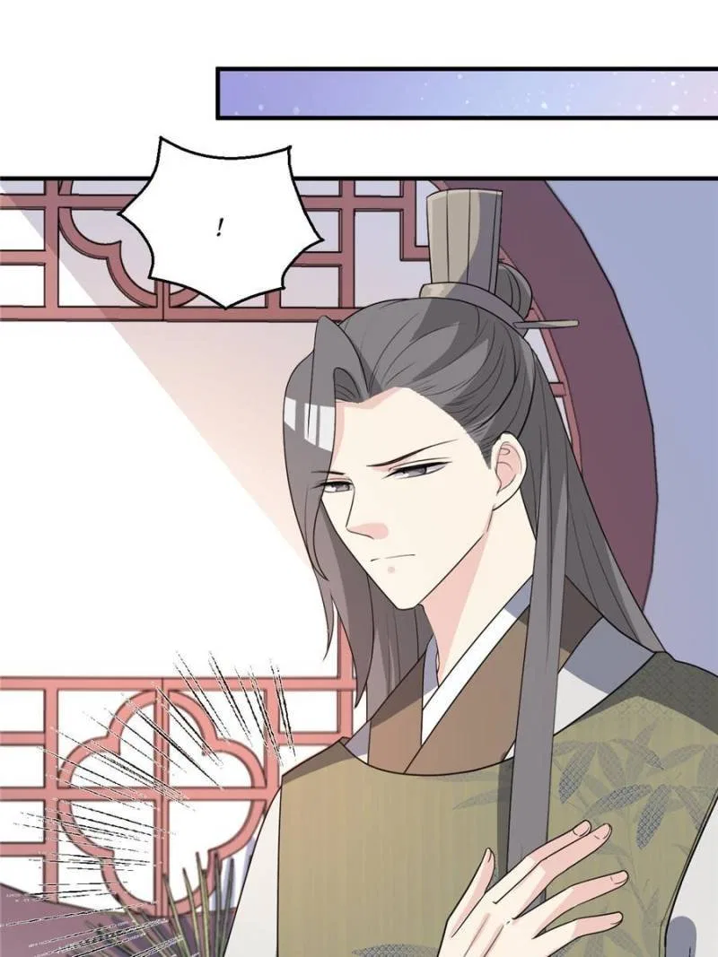 The Prince Regent’s Concubines Chapter 79 – Page 9
