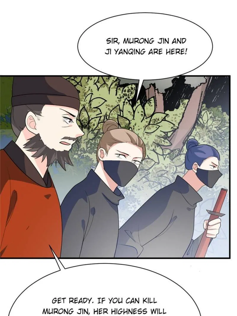 The Prince Regent’s Concubines Chapter 79 – Page 16