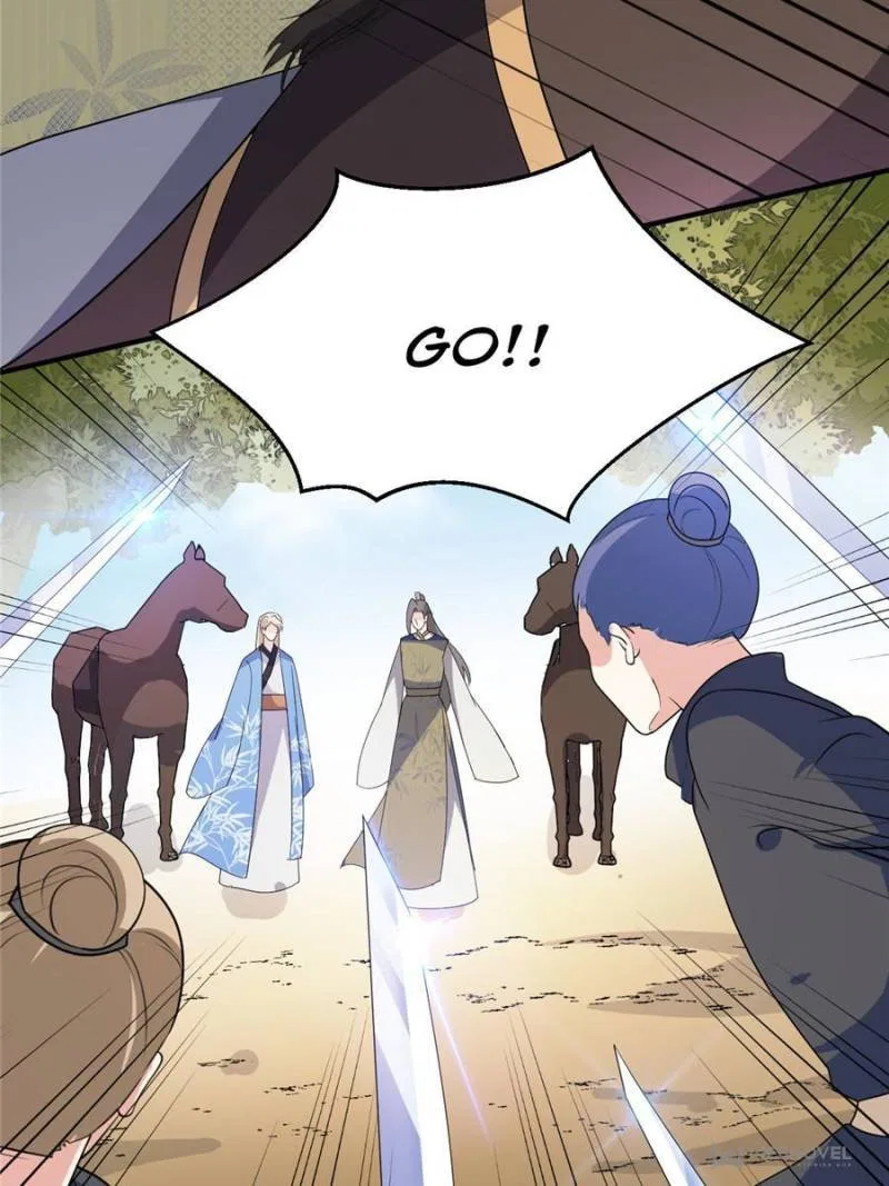 The Prince Regent’s Concubines Chapter 79 – Page 19