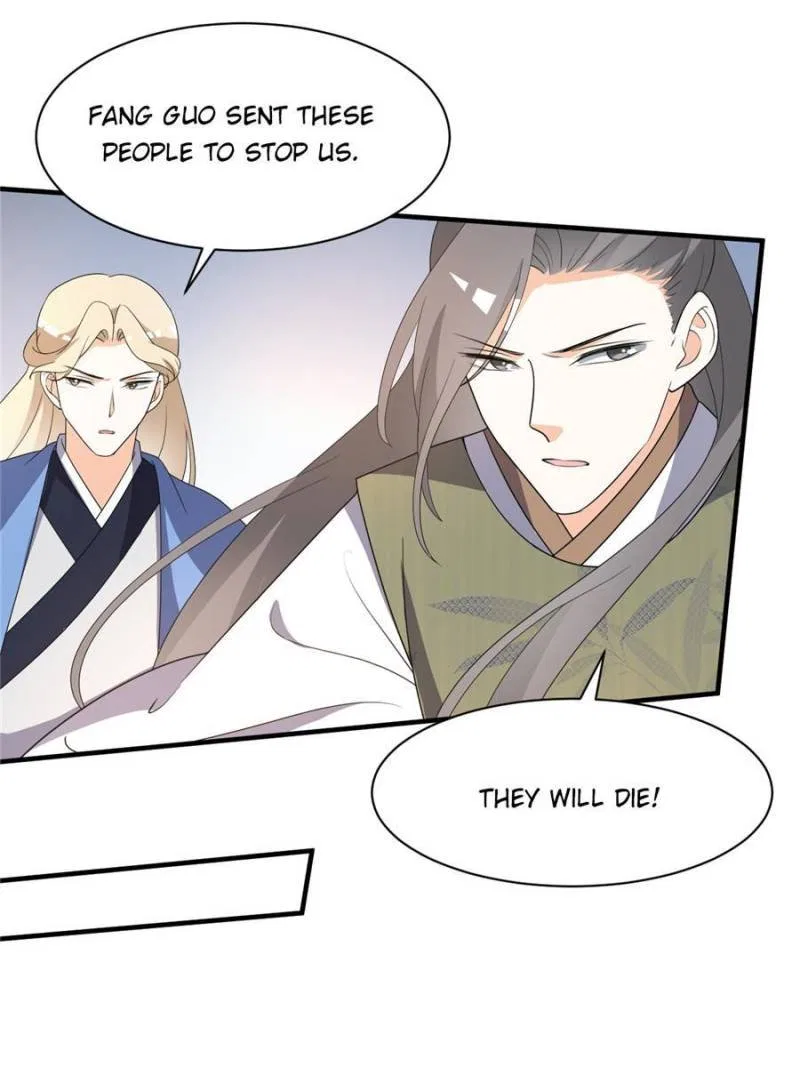 The Prince Regent’s Concubines Chapter 79 – Page 21