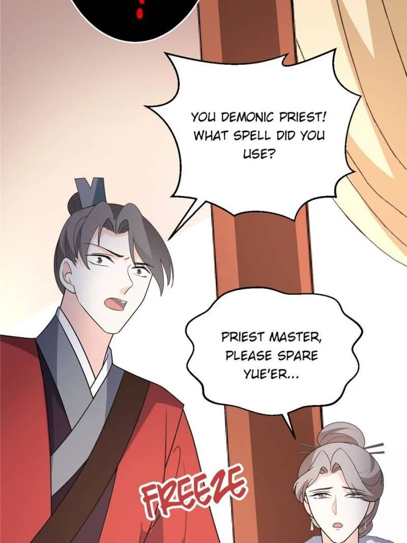 The Prince Regent’s Concubines Chapter 79 – Page 34