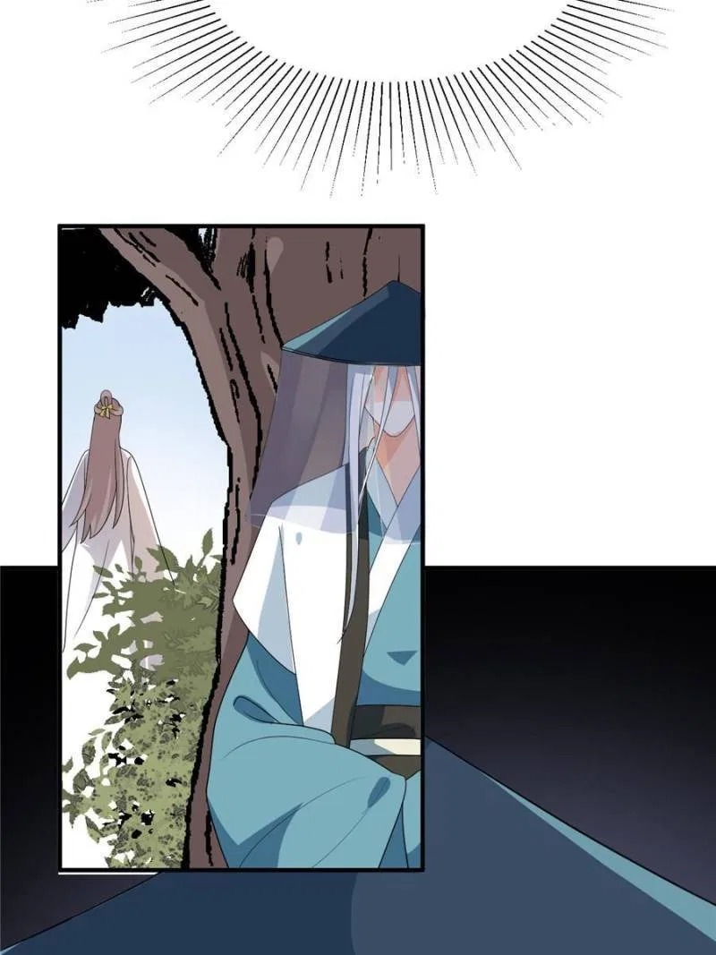 The Prince Regent’s Concubines Chapter 78 – Page 46