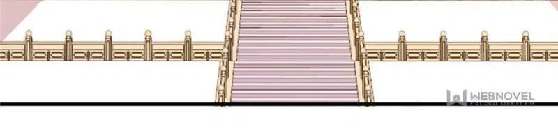 The Prince Regent’s Concubines Chapter 77 – Page 19
