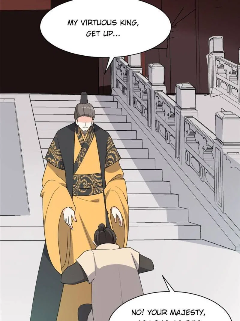 The Prince Regent’s Concubines Chapter 77 – Page 21
