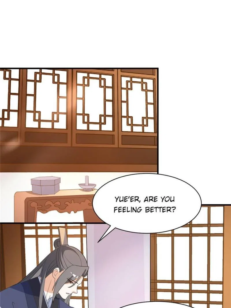 The Prince Regent’s Concubines Chapter 76 – Page 3