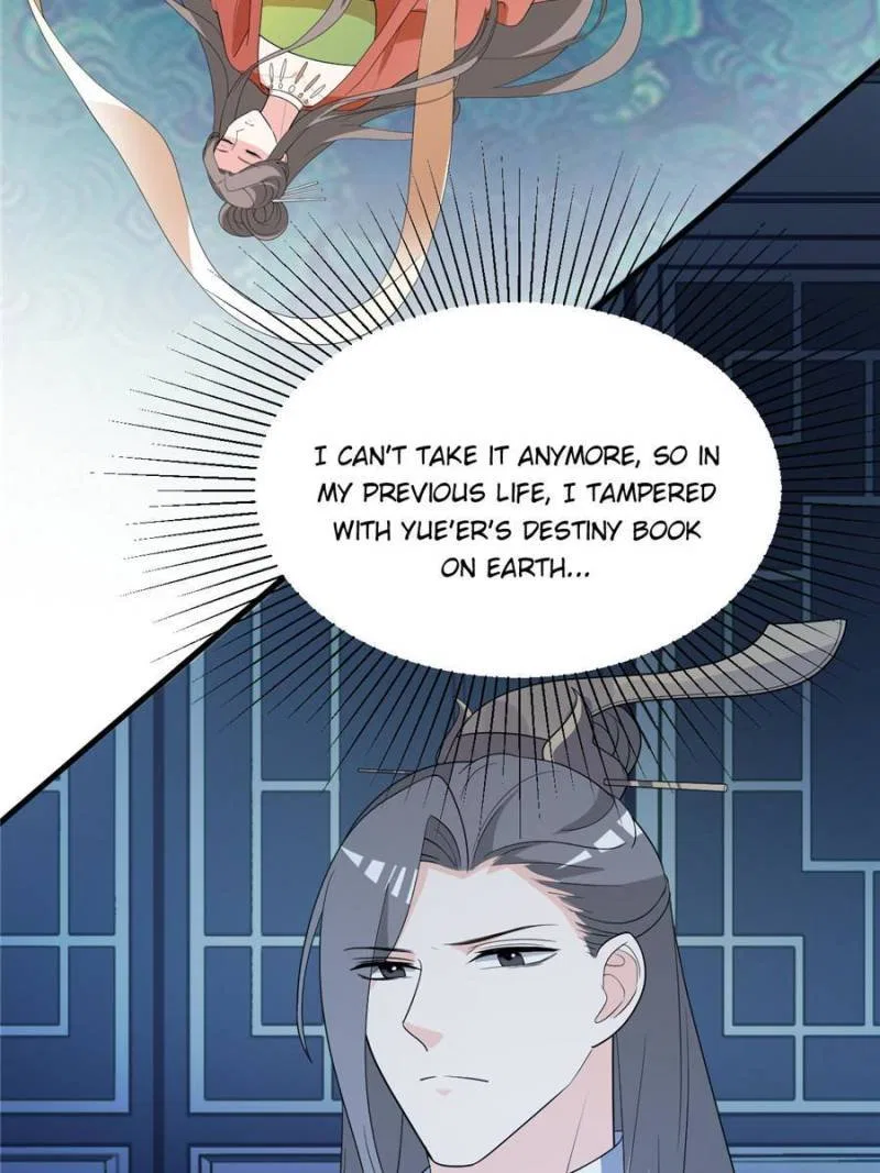 The Prince Regent’s Concubines Chapter 76 – Page 7