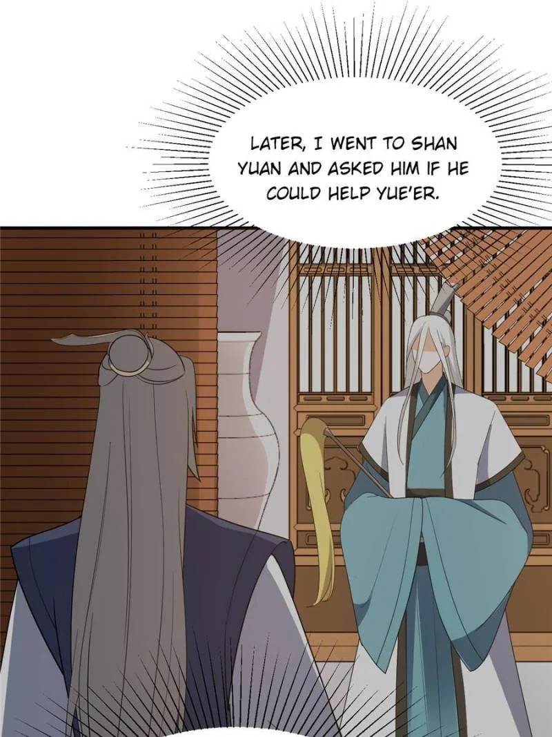 The Prince Regent’s Concubines Chapter 76 – Page 10